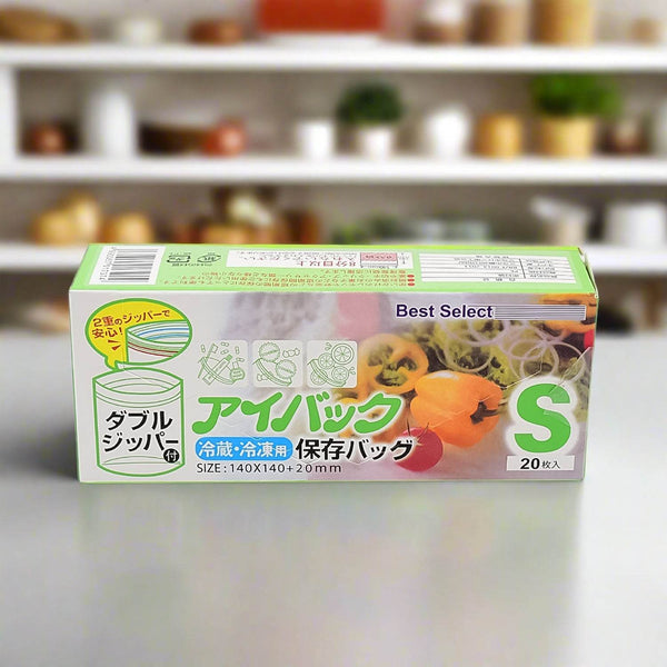 Small Food Seal Bag | Transparent Fresh Food Bags (20 Pcs Set) - dailyneed.life
