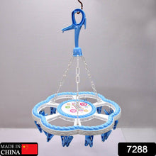 Flower Hanging Hanger 24 Clips Plastic Hanger - dailyneed.life