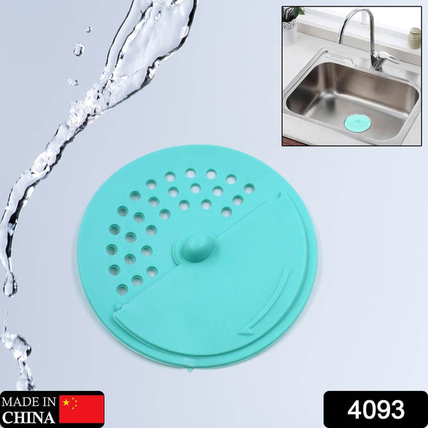 Drain Cover Round Rubber Anti-Odor Floor Drain Shower Waste Water Drainer Bathroom Filter Kitchen Sink Filter Silica Gel Hole Bath Plug For Toilet Kitchen Balcony 1pcs - dailyneed.life