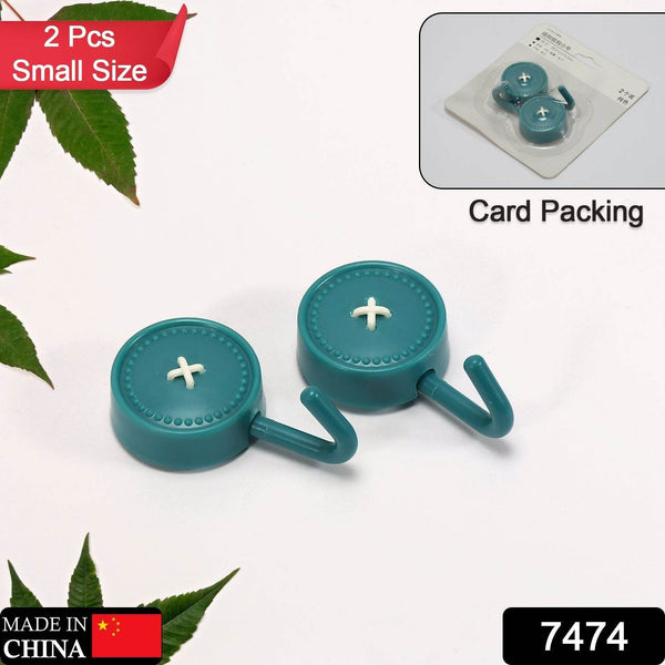 Heavy Adhesive Wall Hooks for Home Use (2 Pcs) - dailyneed.life