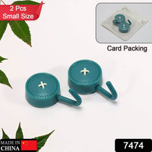 Heavy Adhesive Wall Hooks for Home Use (2 Pcs) - dailyneed.life