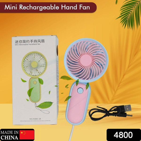 Mini Handheld Fan Portable Rechargeable Mini Fan Easy to Carry, for Home, Office, Travel and Outdoor Use (Battery Not Include) - dailyneed.life