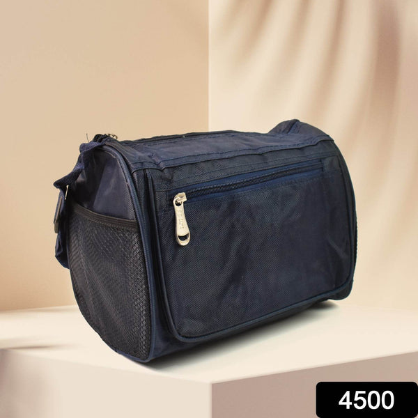 Lunch Box Bag for Women and Men – Stylish and Convenient (1 Pc) - dailyneed.life