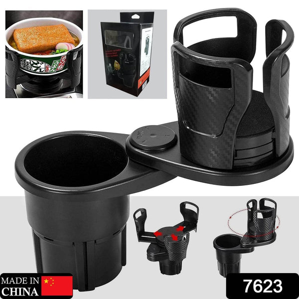 Universal Car Seat Cup Holder for 20oz Bottles - dailyneed.life