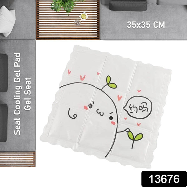 Ice Pad Cartoon Cute Summer Gel Cooling Office Cushion (35×35 CM / 1 Pc) - dailyneed.life