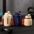 Sports Vacuum Bottle with Shoulder Strap 1 Pc Stylish Mix Design & Size - dailyneed.life