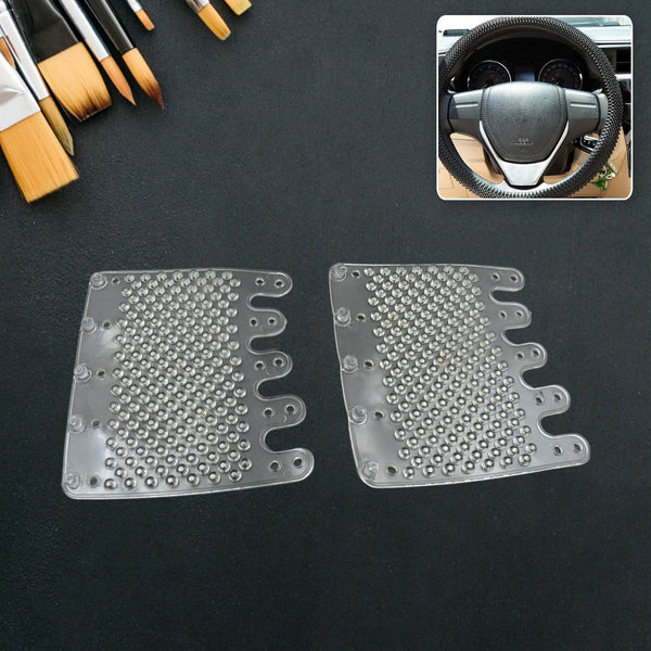 Silicon Car Massage Steering Cover High Quality Suitable For All Car (2 Pc Set) - dailyneed.life