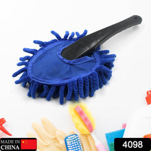 Car Wash Cleaning Brush Microfiber Dusting Tool Duster Dust Mop Home Cleaning For Cleaning and Washing of Dirty Car Glasses, Windows and Exterior. - dailyneed.life