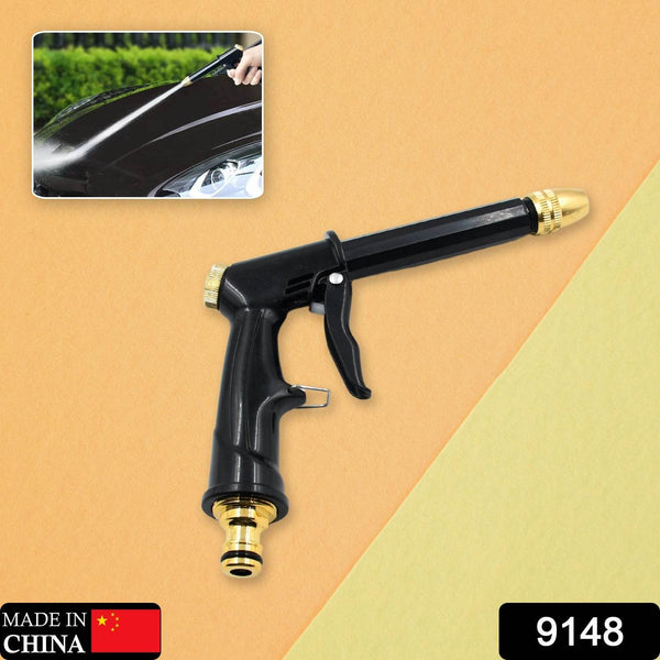 Water Spray Gun for Car Wash & Gardening (Multi-Mode, Brass) - dailyneed.life