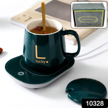 USB Coffee Mug Heater – Electric Cup Warmer (1 Set) - dailyneed.life