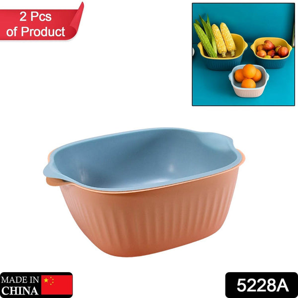 Plastic Washing Bowl & Strainer Basket for Kitchen (Set of 2) - dailyneed.life