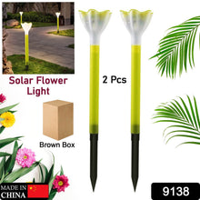Street Light Solar Flowers Lights Road Light Flower Landscape Light Decorative Yard Lights Solar Lights Garden Stake Flower Lights Solar Landscape Light in Outdoor Spotlight (2 Pc ) - dailyneed.life