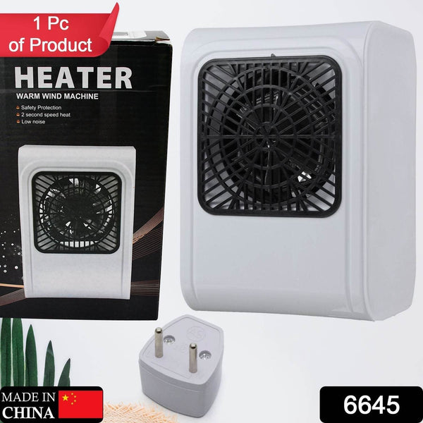Warm Wind Room Heater 220V Heater For Office & Bedroom Use Heater - dailyneed.life