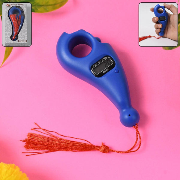 Digital Tasbih Tally Counter – Plastic Beads for Zikr/Naam Jaap - dailyneed.life