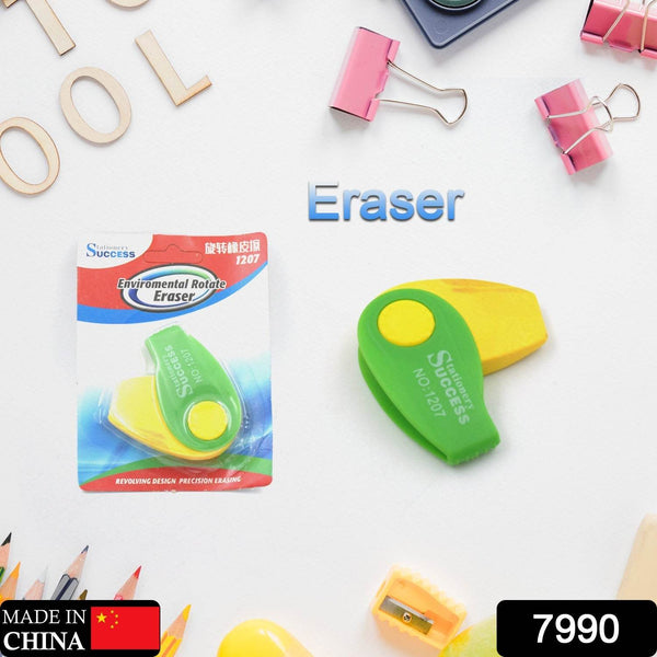 Kids Eraser: Dust-Free & Fun (Flair Creative, 1 Pc) - dailyneed.life