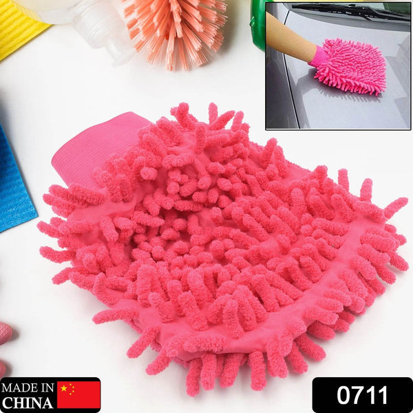 double sided microfiber hand glove duster (Mix Color) - dailyneed.life