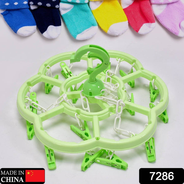 Hanger Household Plastic Hanger 15 Clips Hanger For House Use - dailyneed.life