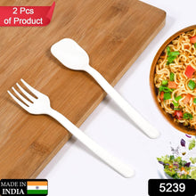 Plastic Forks & spoon Cutlery-Utensils, Parties, Dinners, Catering Services, Family Gatherings ( pack of 2) - dailyneed.life