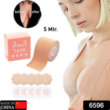 Boob Tape with Nipple Covers: Cotton, Breathable, Lift & Support (5m, 10 Pairs) - dailyneed.life