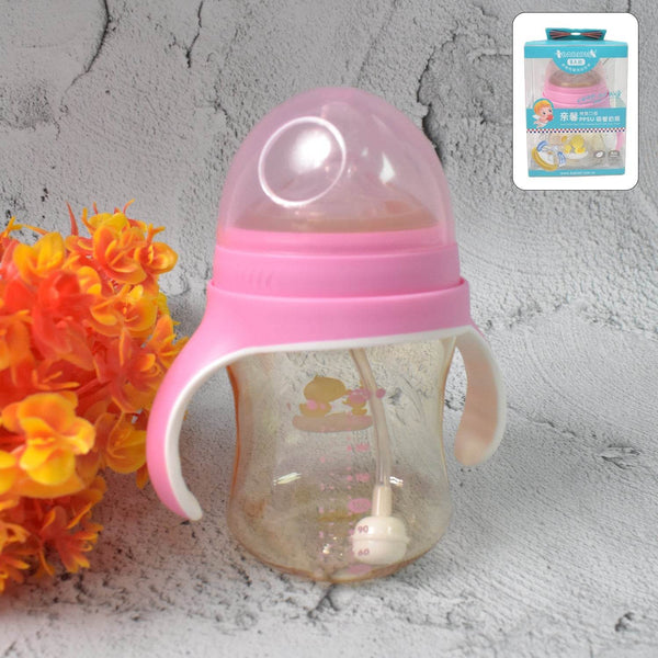 Plastic Baby Feeding Bottle with Handles, Cleaning brush & Straw (240 ML / 1 Pc) - dailyneed.life