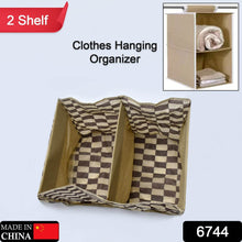Fabric Hanging 2-Shelf Closet Cloth Organizer - dailyneed.life