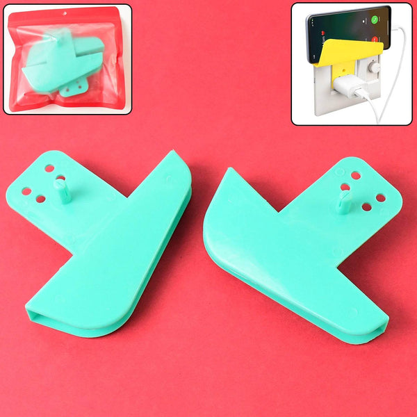 Plastic Secure Mobile Phone Charging Stand Holder (2 Pc / Mix Color) - dailyneed.life