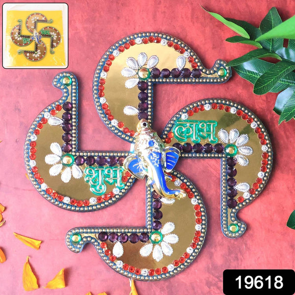 Golden Swastik Shubh Labh Wall Hanging with Ganesh Idol (1 Pc) - dailyneed.life