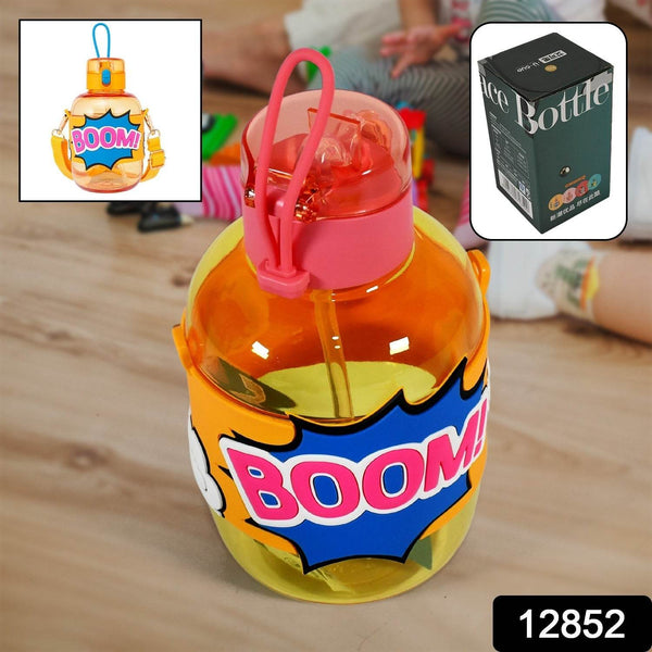 Cute Plastic Water Bottle with adjustable shoulder strap, Straw and Rubber Grip potable drinking cup Water Bottle For Kids | Water Bottle | Return Gift For Kids, Adults | School Water Bottle (1 Pc / 750 ML) - dailyneed.life