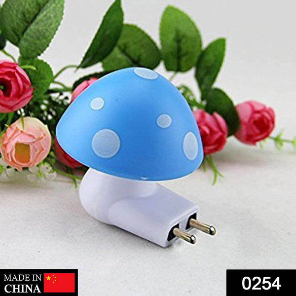 Automatic Night Sensor Mushroom Lamp (0.2 watt, Multicolour) - dailyneed.life