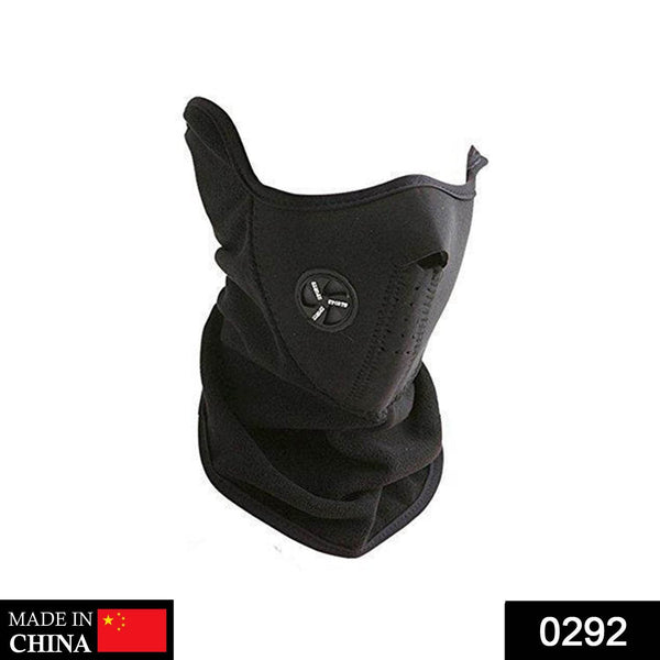 Bike Riding & Cycling Anti Pollution Dust Sun Protecion Half Face Cover Mask - dailyneed.life