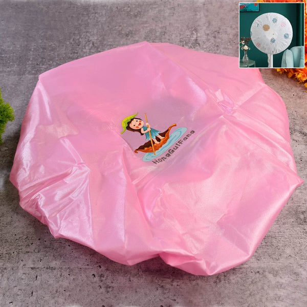 Round Dust Proof Elastic fan Cover (1 Pc / Mix Design) - dailyneed.life