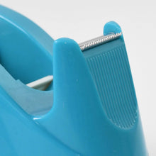 Plastic Tape Dispenser Cutter for Home Office use (1 pc / 18 mm) - dailyneed.life