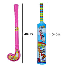Combo of Light Weight Plastic Bat, Ball & Hockey for Kids - dailyneed.life