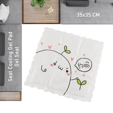 Ice Pad Cartoon Cute Summer Gel Cooling Office Cushion (35×35 CM / 1 Pc) - dailyneed.life