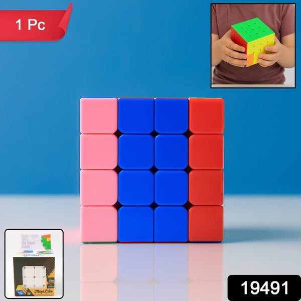 4x4 Magic Speed Cube Puzzle for Kids & Adults (1 Pc) - dailyneed.life