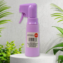 Plastic Empty Spray Bottle (1 Pc / 200 ML Approx) - dailyneed.life