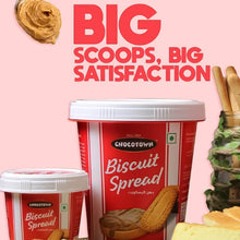 Biscuit Spread, Caramelised Biscuit Spread (200 Gm / 1 Pc) - dailyneed.life
