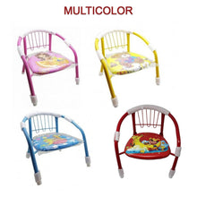 Multicolor Cartoon Design Baby Chair with Metal Backrest Frame & Sound Seated Soft Cushion for kids & Toddlers (MOQ - 4 pcs) - dailyneed.life
