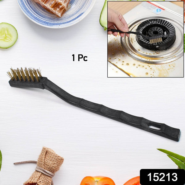 Mini Wire Brush, Brass Wire Brush (1 Pc) - dailyneed.life