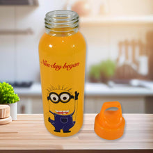 PORTABLE GLASS WATER BOTTLE, CREATIVE GLASS BOTTLE WITH GLASS WATER ( Mix Design) - dailyneed.life