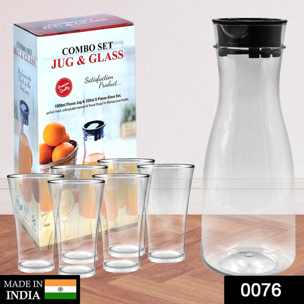 Transparent Unbreakable Water Juicy Jug and 6 Pcs. Glass Combo Set for Dining Table Office Restaurant Pitcher - dailyneed.life