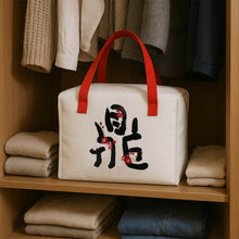 Premium Insulated Thermal Lunch Bag (1 Pc) - dailyneed.life