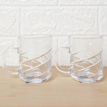 Glass Coffe & Tea Cup / Mug Enjoy Your Drink in Style, Water glass (6 pcs Set / 220 ML) - dailyneed.life