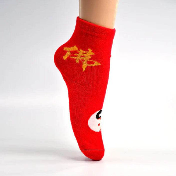 Ladies' Soft & Comfortable Socks – 1 Pair for Everyday Wear - dailyneed.life