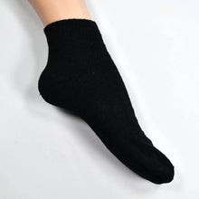 Men's Premium Socks – 1 Pair for Comfort and Style - dailyneed.life
