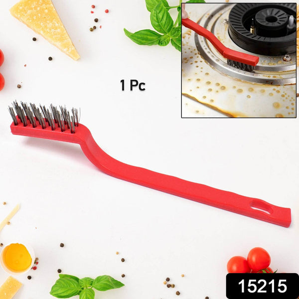 Mini Wire Brush Stainless Steel (1 Pc) - dailyneed.life