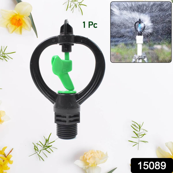 Rotating Irrigation Sprinkler Plastic Spray Nozzle, Butterflies Rain Shaped (1 Pc) - dailyneed.life