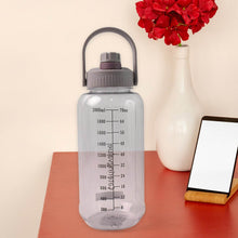 Plastic water bottle With Carry Handle (1 pc / 2000 ML) - dailyneed.life