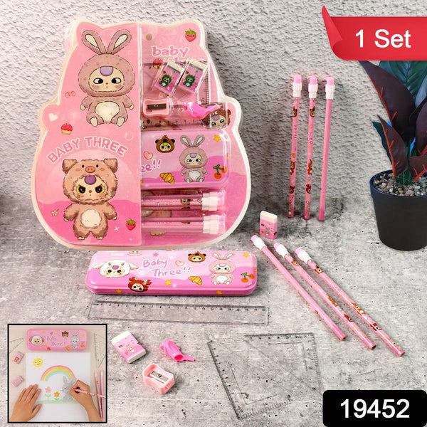 Cartoon Stationery Gift Set for Kids (14 Pc) - dailyneed.life