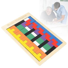 Wooden Blocks Puzzle Children's Educational Toys - dailyneed.life